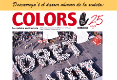 Banner_Colors032014 Banner_Colors032014